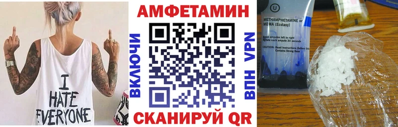 Amphetamine Premium  Дюртюли 