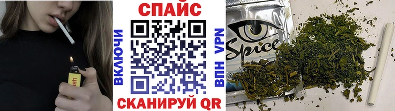 БУТИРАТ бутандиол  Дюртюли 