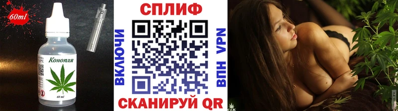 Canna-Cookies марихуана Дюртюли