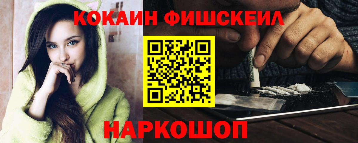 Каннабис  Гашиш  Вход с VPN  Дюртюли  Меф МЯУ МЯУ   МЕТ 