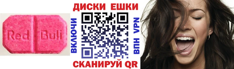ЭКСТАЗИ Philipp Plein  Дюртюли 