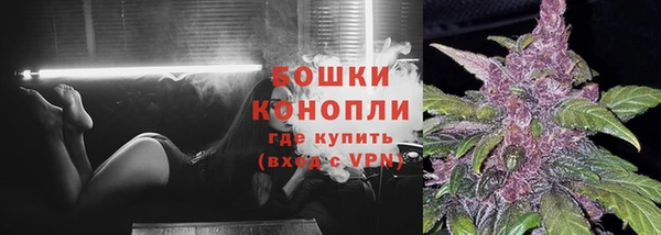 меф Вязьма