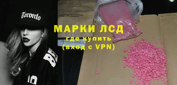 COCAINE Вяземский