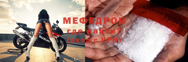 COCAINE Вяземский
