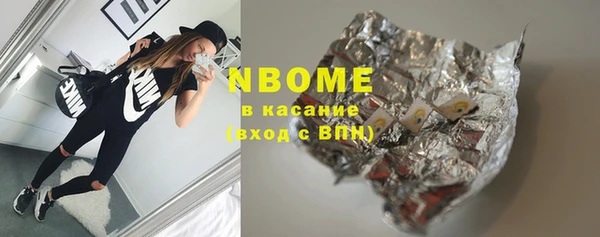 тгк Вязники