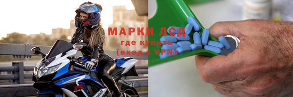 меф Вязьма