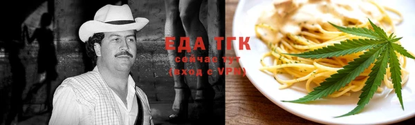 COCAINE Вяземский