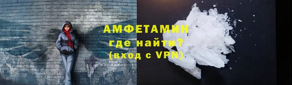 тгк Вязники