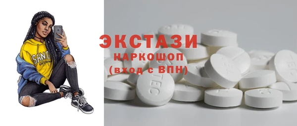 меф Вязьма