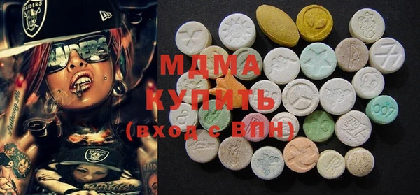 прущие крисы Иннополис