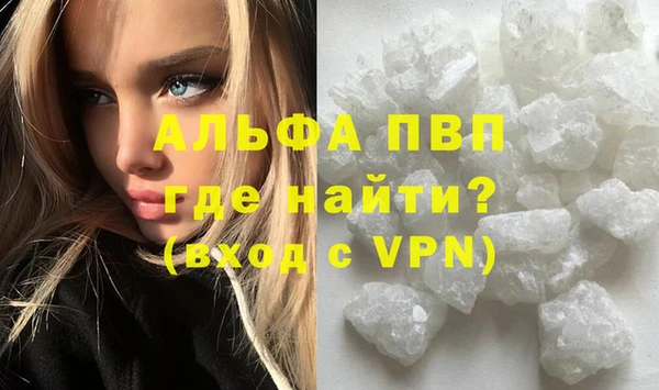 меф Вязьма