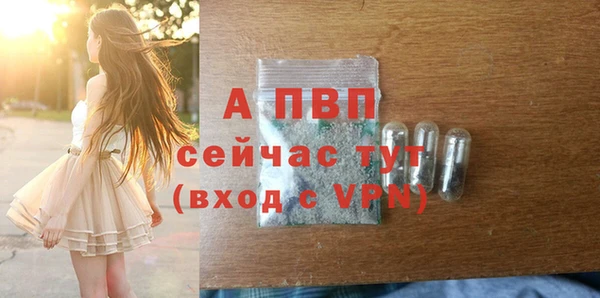 тгк Вязники
