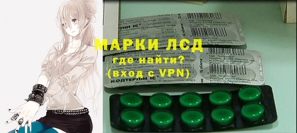 COCAINE Вяземский