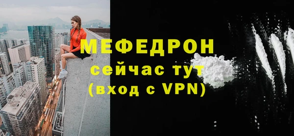COCAINE Вяземский