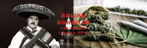 тгк Вязники