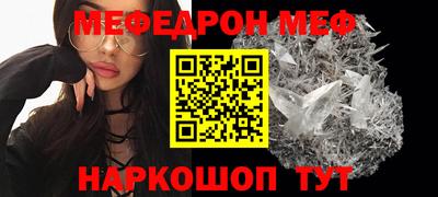 mix Малоярославец