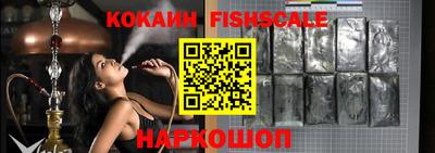 mix Малоярославец