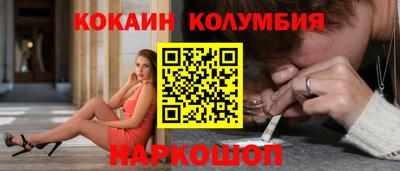 mix Малоярославец