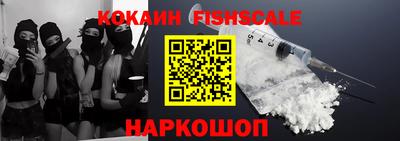 эйфоретик Ликино-Дулёво