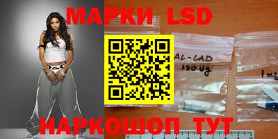 эйфоретик Ликино-Дулёво