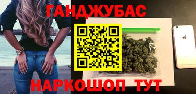 трава Лесосибирск