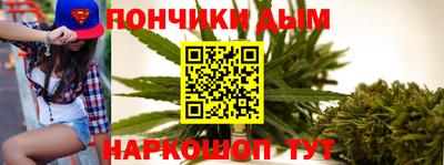 гашик Мариинск