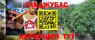 эйфоретик Ликино-Дулёво