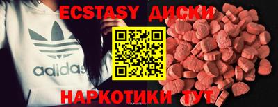 стафф Малгобек