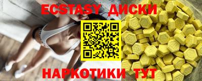 дистиллят марихуана Ливны