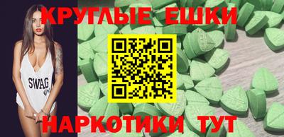 mix Малоярославец