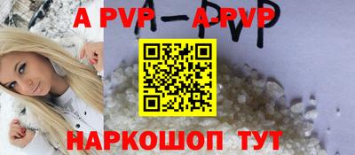 mix Малоярославец