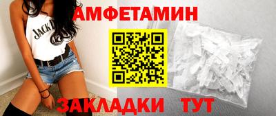 эйфоретик Ликино-Дулёво