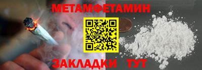 эйфоретик Ликино-Дулёво