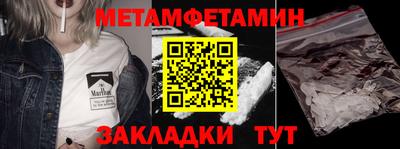 mix Малоярославец
