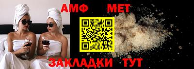 дистиллят марихуана Ливны