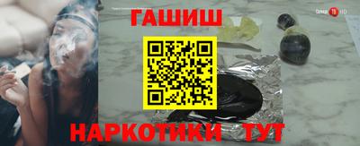 эйфоретик Ликино-Дулёво
