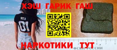 mix Малоярославец
