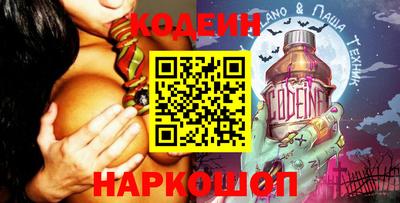 дистиллят марихуана Ливны