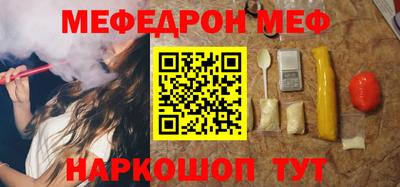 дистиллят марихуана Ливны