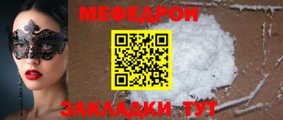 дистиллят марихуана Ливны