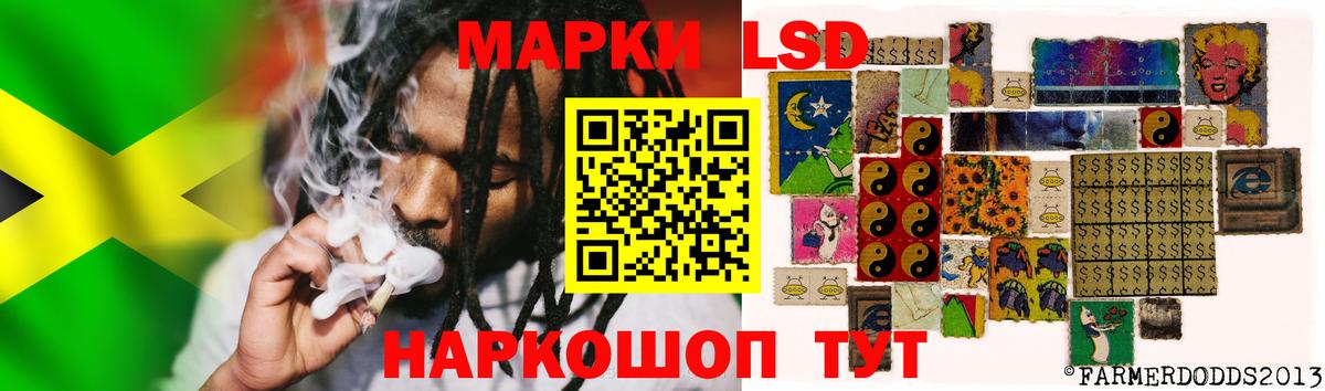 ЛСД экстази кислота Дюртюли
