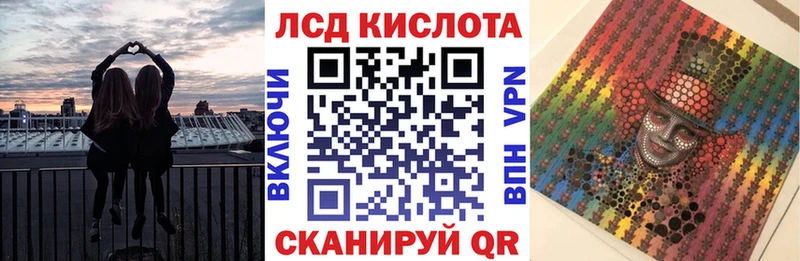 Марки NBOMe 1,8мг  мориарти наркотические препараты  Дюртюли  дарнет шоп 