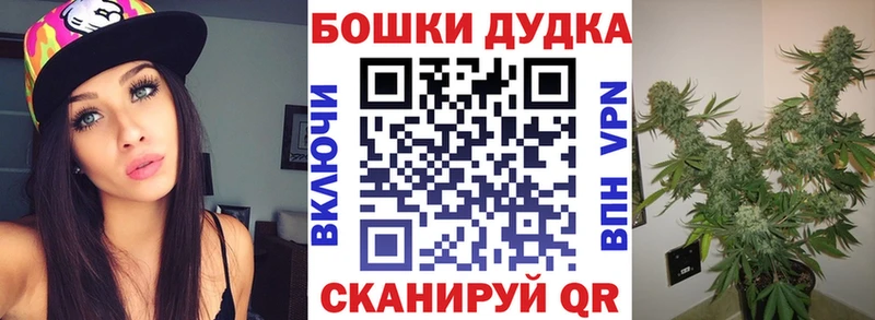 MEGA как войти  купить  цена  Дюртюли  Конопля конопля 