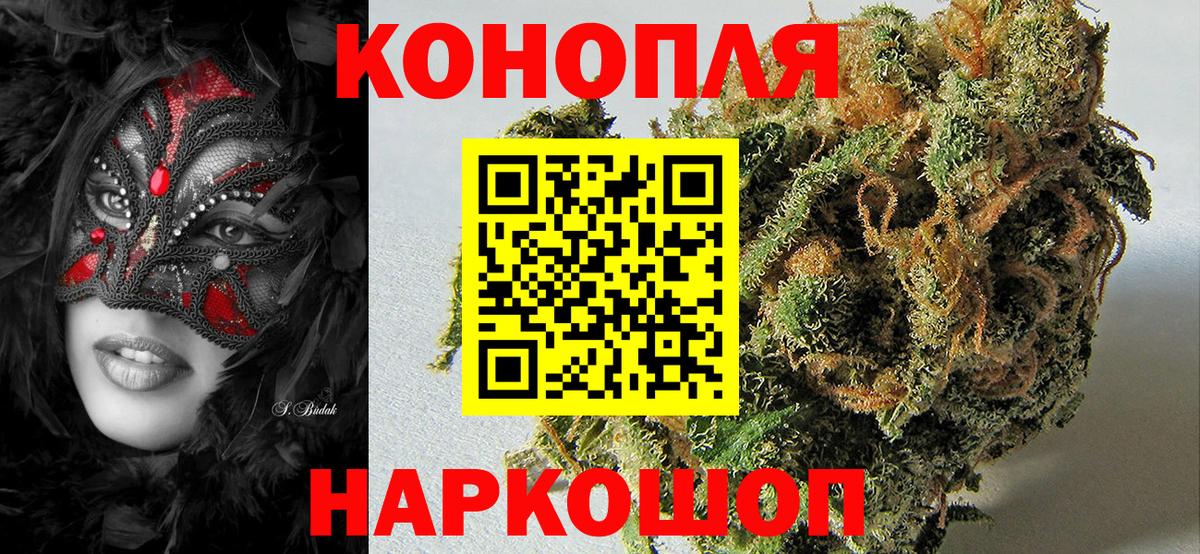 Канабис ГИДРОПОН Дюртюли